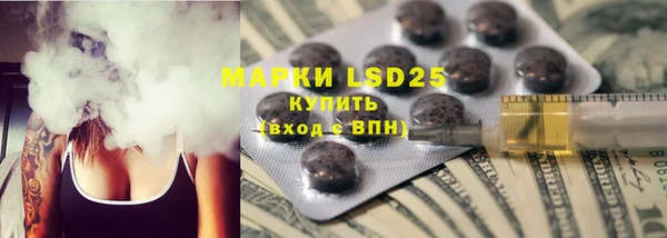 MDMA Premium VHQ Богородицк