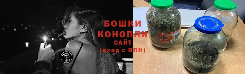 hydra зеркало  Шелехов  Канабис OG Kush 